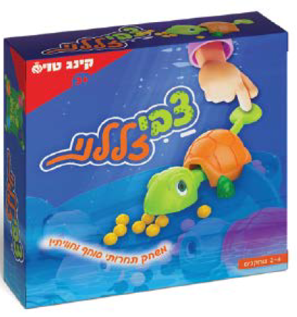צבי זללני