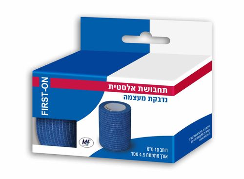 תחבושת אלסטית נדבקת 10 ס”מ