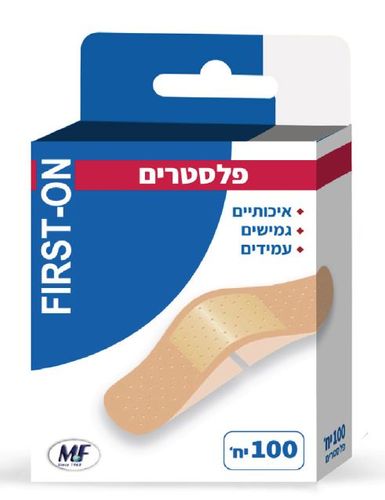 פלסטר – 100 יח’   שקוף / חום