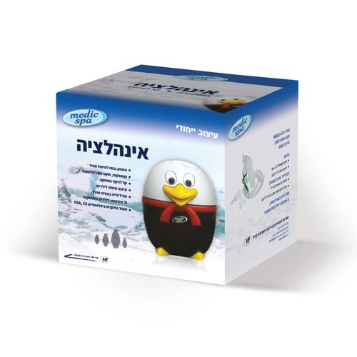 מכשיר אינהלציה ילדים  Medic Spa