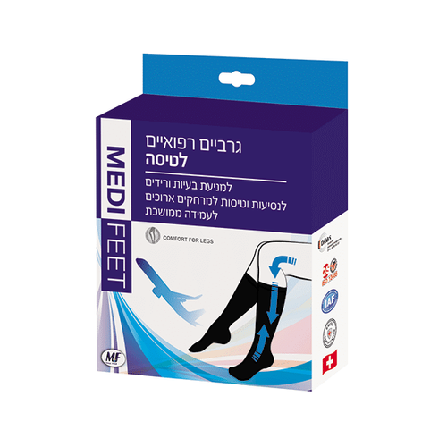 גרביים לטיסה