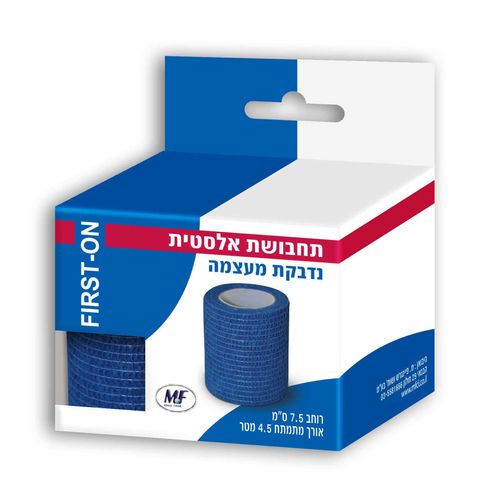 תחבושת אלסטית נדבקת 7.5 ס”מ