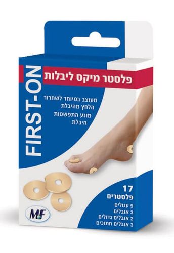 פלסטר מיקס ליבלות 17 יח’