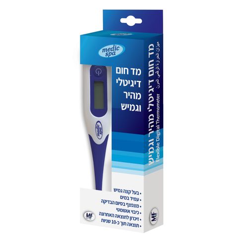 מד חום מהיר וגמיש Medic Spa