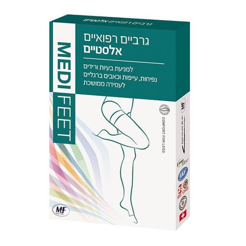 גרביים רפואיים אלסטיים- גרב מכנס להריון לחץ 1