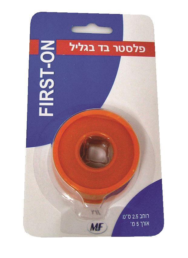 פלסטר בד בגליל  – רוחב 2.5