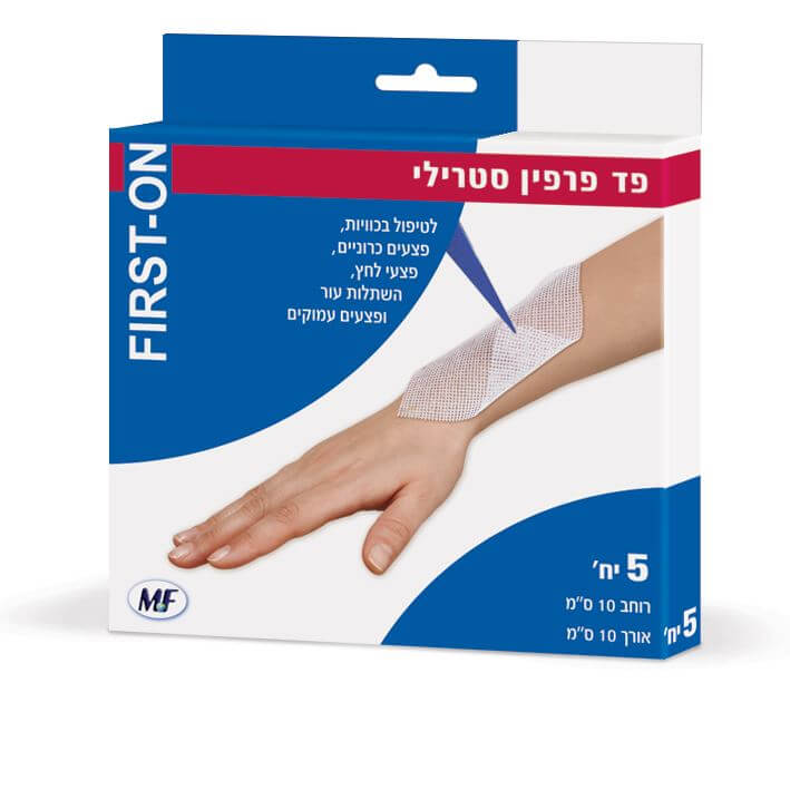 פד פרפין- 5 יח’