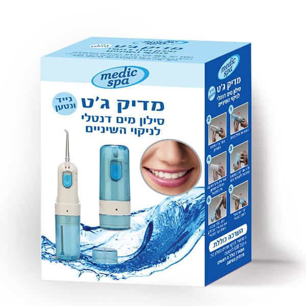 סילון מים מדיק ג’ט