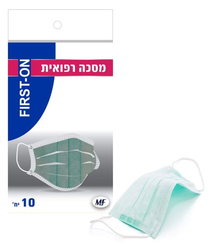 מסכה רפואית