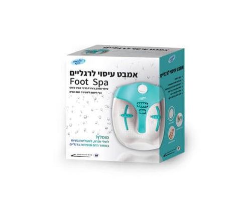אמבט לרגליים Medic Spa