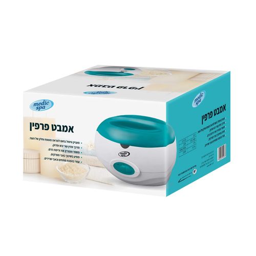 אמבט פרפין Medic Spa