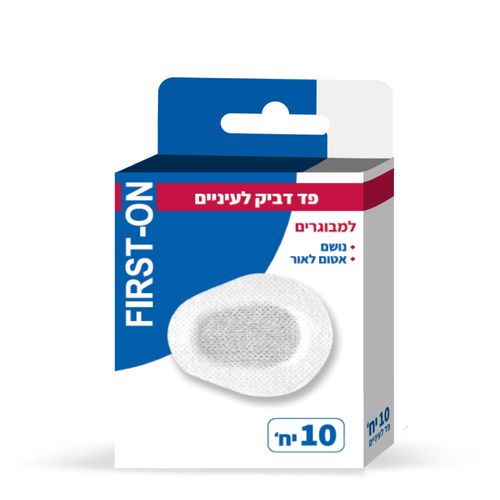 פד דביק לעיניים – מבוגר