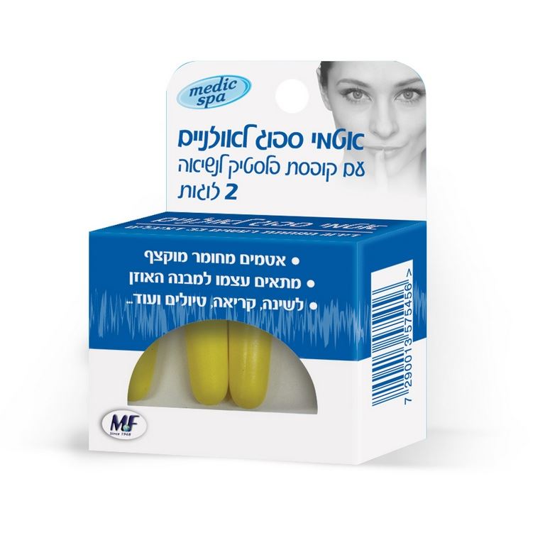 אטמי ספוג לאוזניים