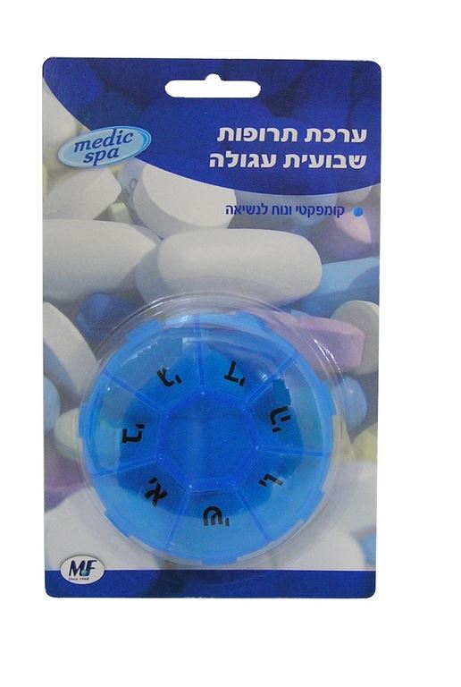 קופסת תרופות עגולה Medic Spa