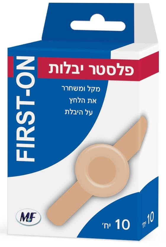 פלסטר יבלות 10 יח’