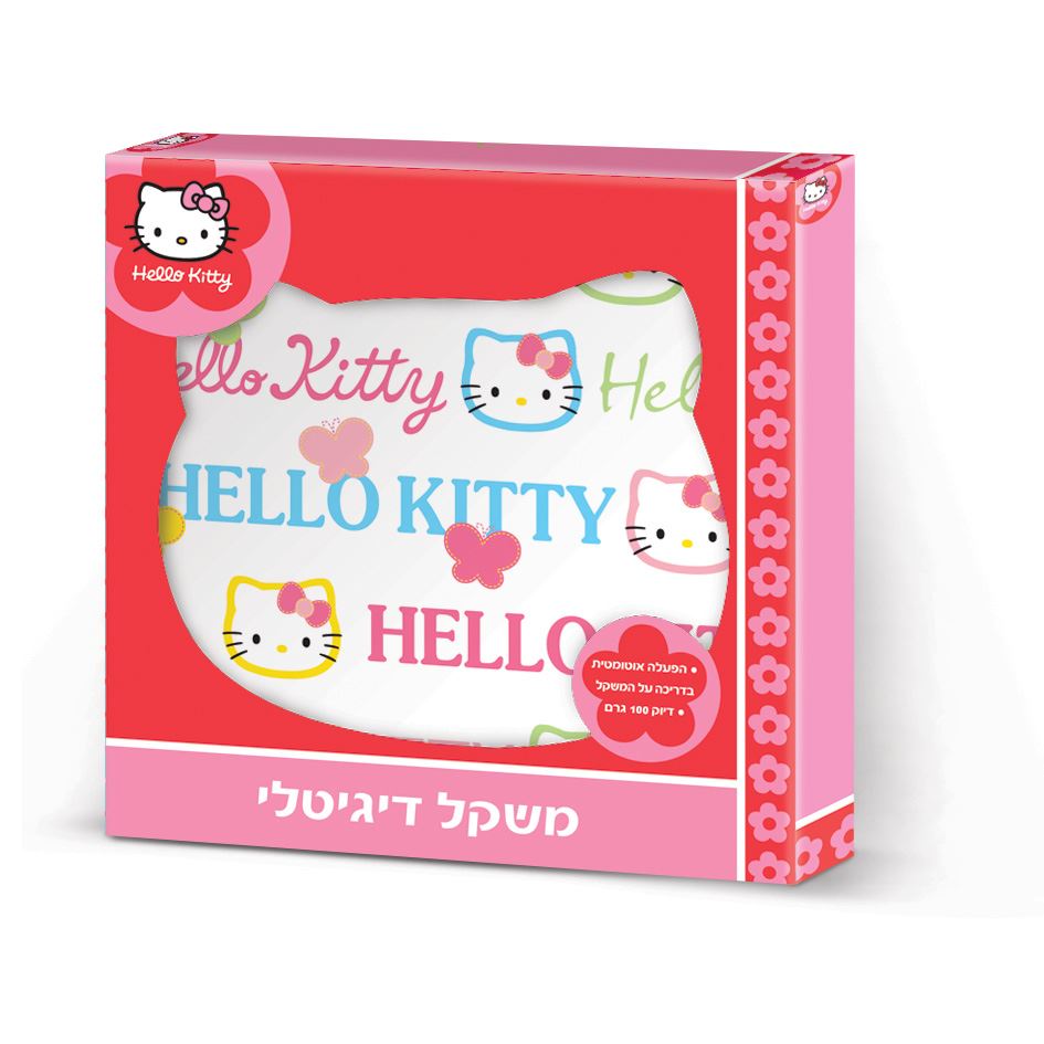 משקל הלו קיטי
