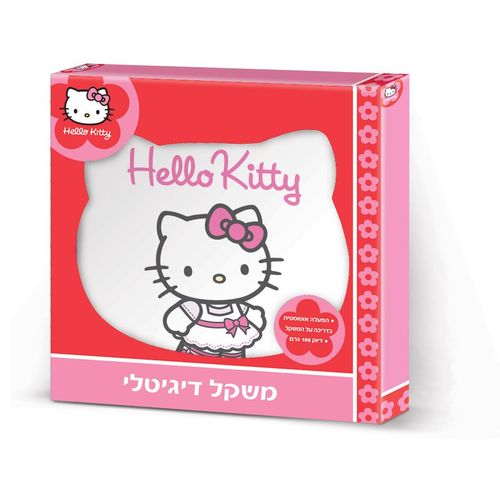 משקל הלו קיטי