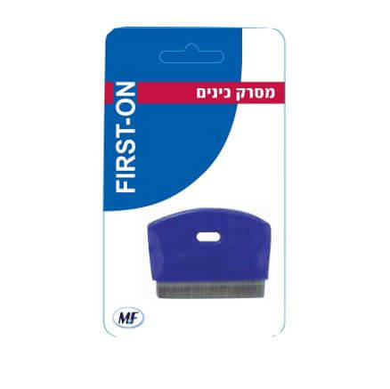 מסרק כינים – FIRST ON