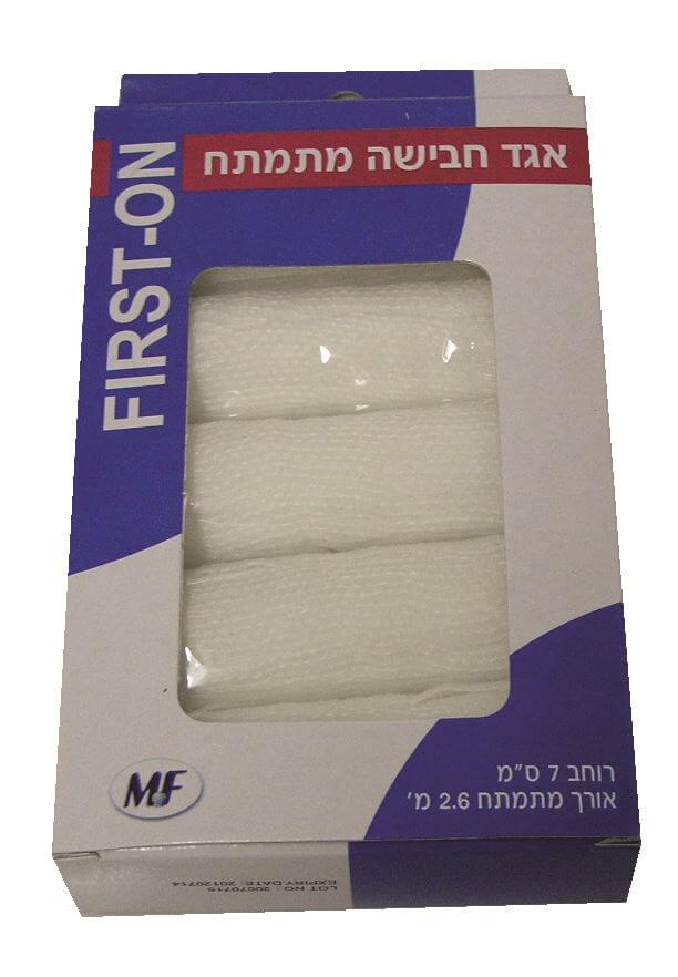 אגד מתמתח אורך 7 ס”מ – 5 יח