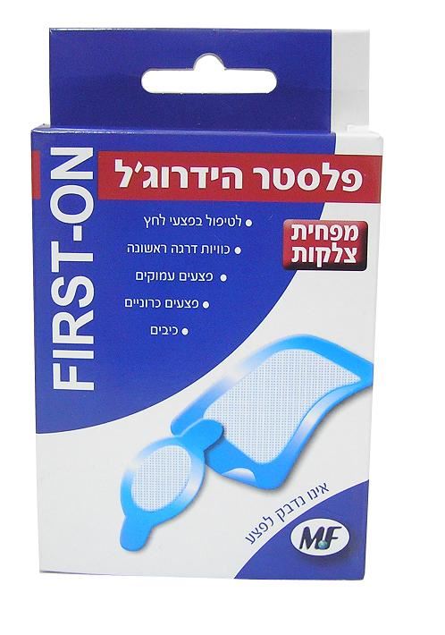 פלסטר הידרוג’ל