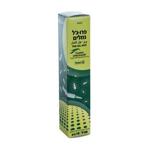 פרוג'ל