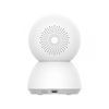 מצלמת אבטחה אלחוטית Xiaomi Smart Camera C300 360°