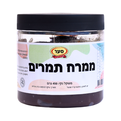 ממרח תמרים 450 גרם (פרווה)