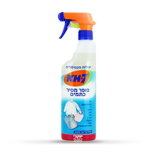 סופר מסיר כתמים KH-7 נוסחה חדשנית יעקבי 750 מ