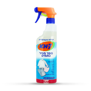 סופר מסיר כתמים KH-7 נוסחה חדשנית יעקבי 750 מ"ל
