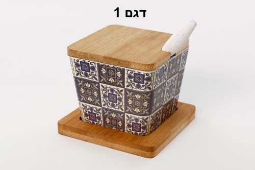 דבשיה מרובעת עם כפית מבמבוק