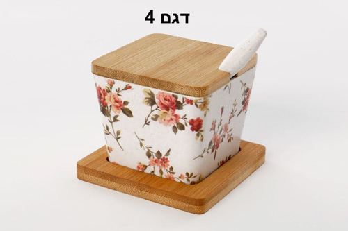 דבשיה מרובעת עם כפית מבמבוק