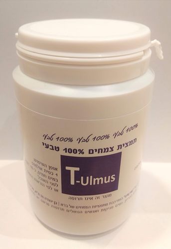 T-Ulmus אבקת אולמוס טחון 140 גר' שורשים - אריזת חיסכון