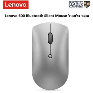 עכבר אלחוטי בלוטות