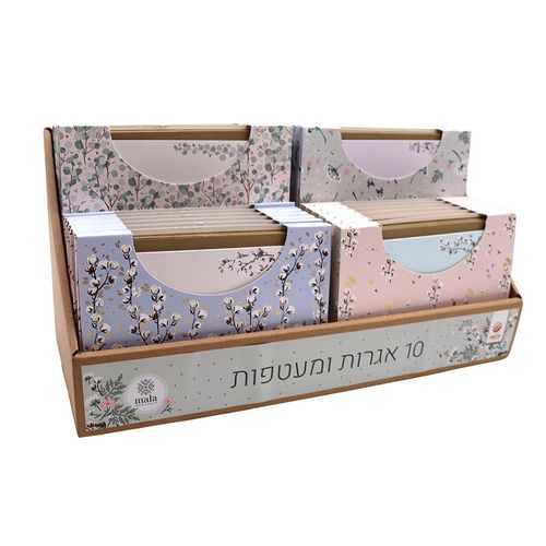 10 כרטיסי ברכה מאוירים עם מעטפות תואמות (מגוון)