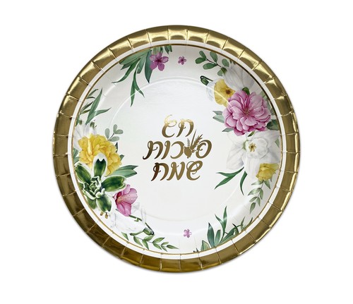 צלחות נייר גדולות דגם 'סוכה פרחונית' - 10 יח'