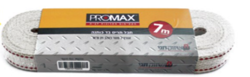 חבל לתריס כותנה 7 מטר אורך 102326 