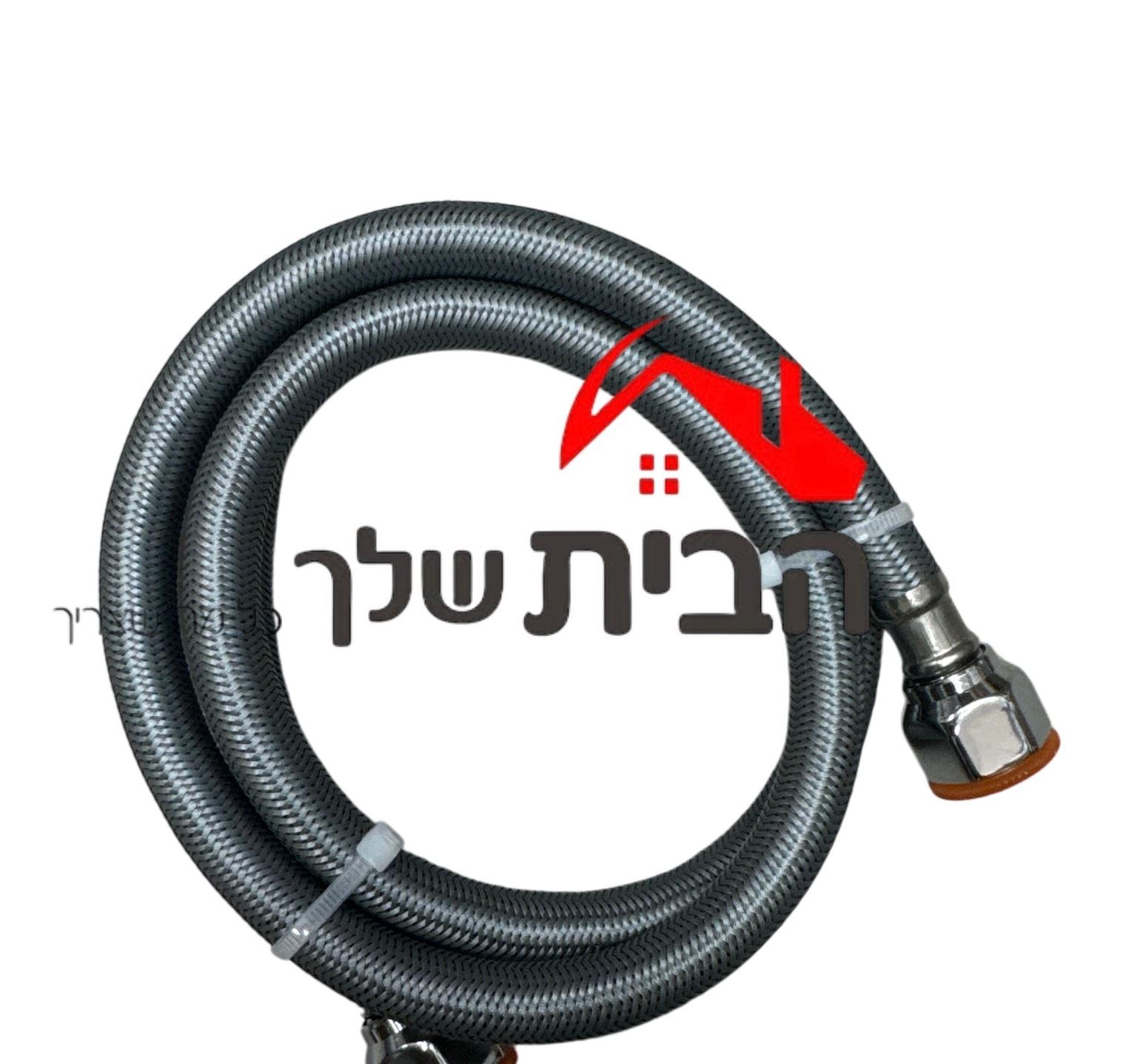 צינור לברז מטבח נשלף קפיצי  אורך 1.05 מטר 