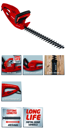 גוזם גדר חייה 570W