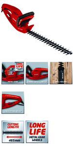 גוזם גדר חייה 570W