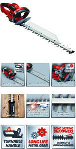 גוזם גדר חיה חשמלי 650W