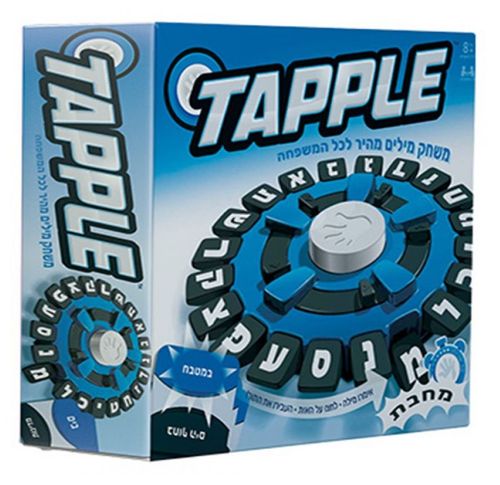 משחק מילים מהיר Tapple טאפל