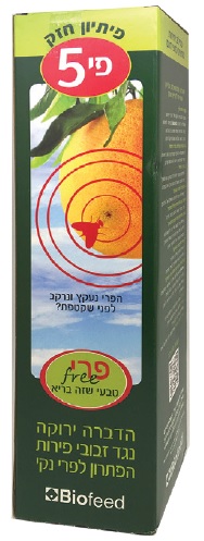 פרי free – הדברה ירוקה של זבוב הפירות – ביופיד