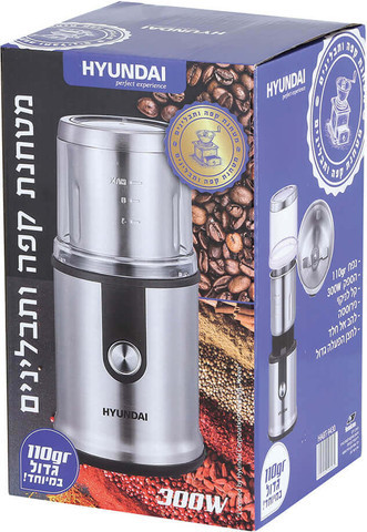  מטחנת קפה/תבלינים 300W
