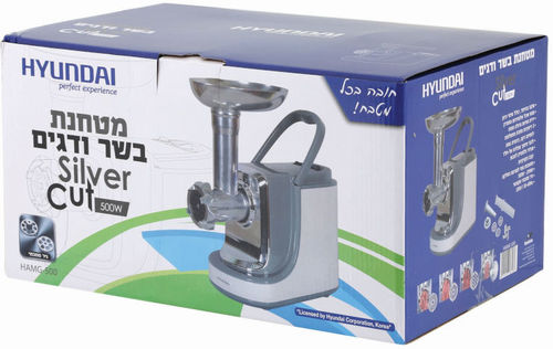 מטחנת בשר 500W HYUNDAI יונדאי HAMG-500