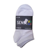 שלישיית קרסוליות לבן | 31-46 | סנס SENSE