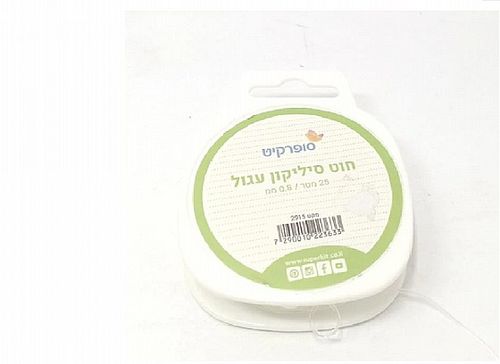 חוט סיליקון עגול , עובי 0.8 מ
