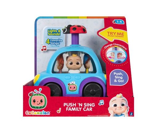 קוקומלון רכב משפחתי + דמויות