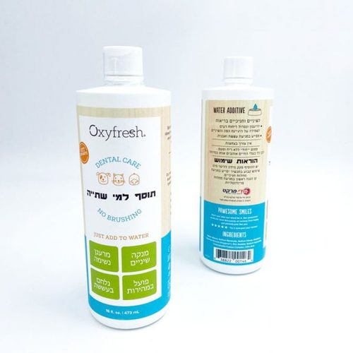 תוסף למי שתייה 473מל Oxyfresh
