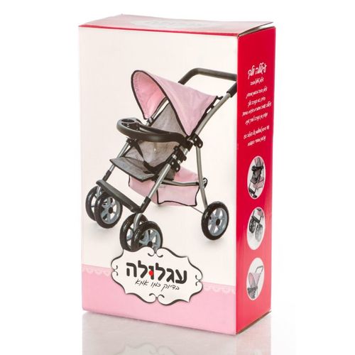 עגלולה וולקי