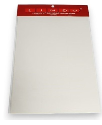 דפי מדבקות A4 למדפסת 6 דפים במארז